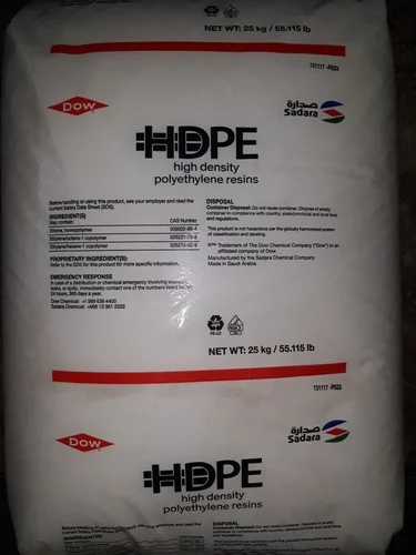 17450N HDPE Granules